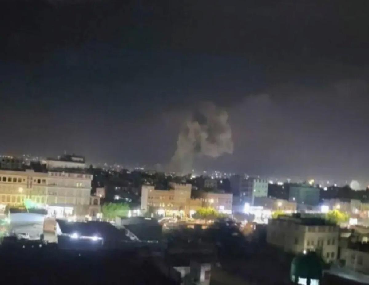 ABD Hava Saldırısında 68 Kişi Öldü
