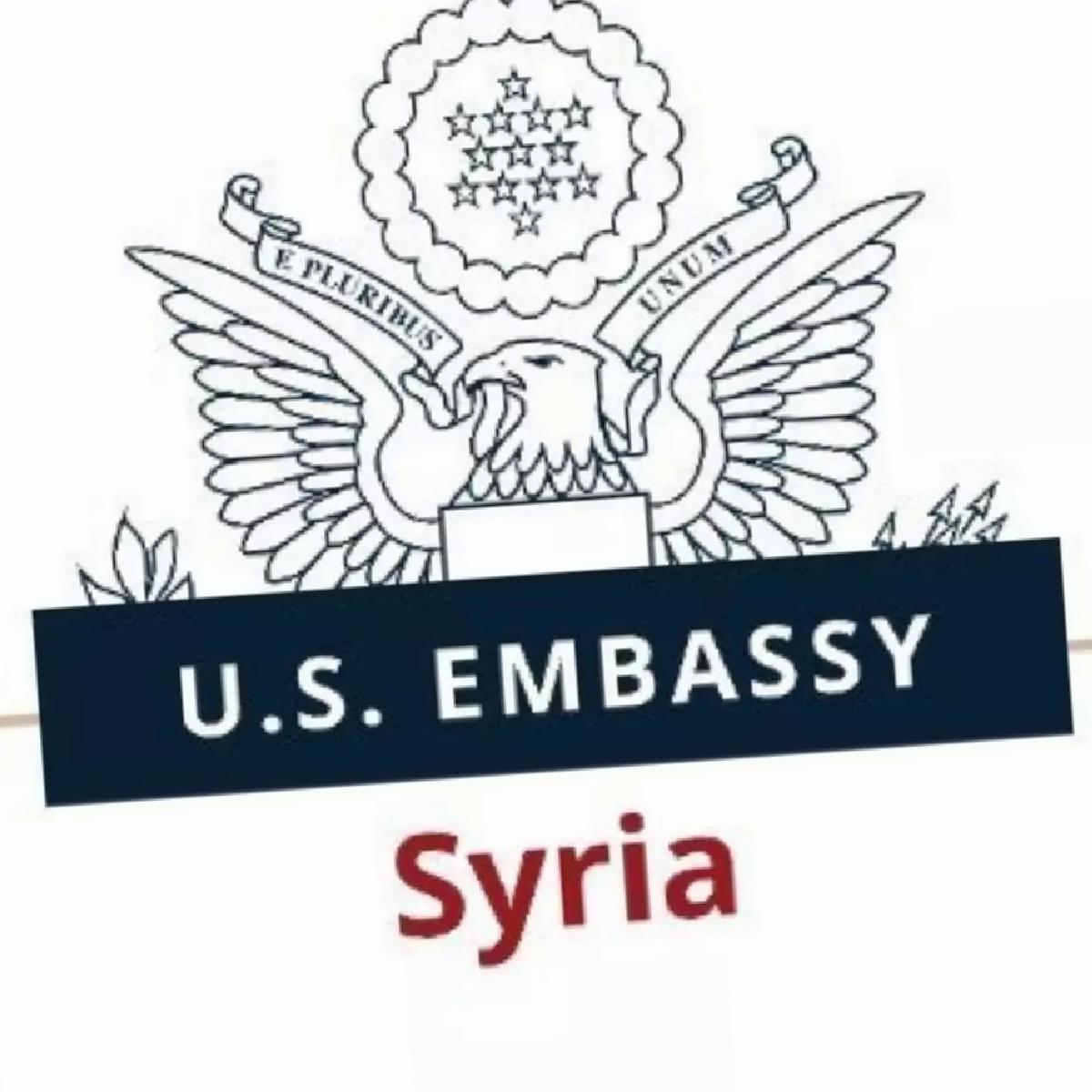 ABD’den Suriye Seyahat Uyarısı