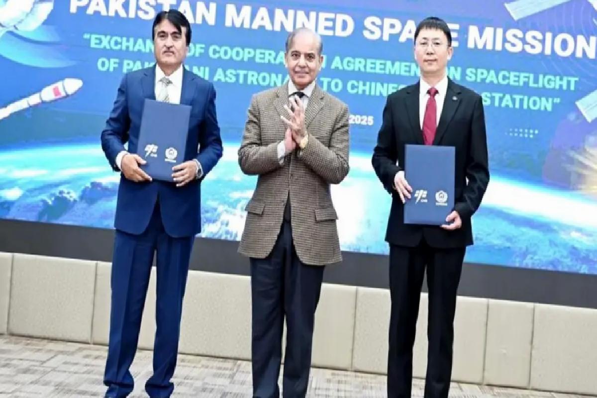 Çin, Pakistanlı Astronotlara Eğitim Verecek