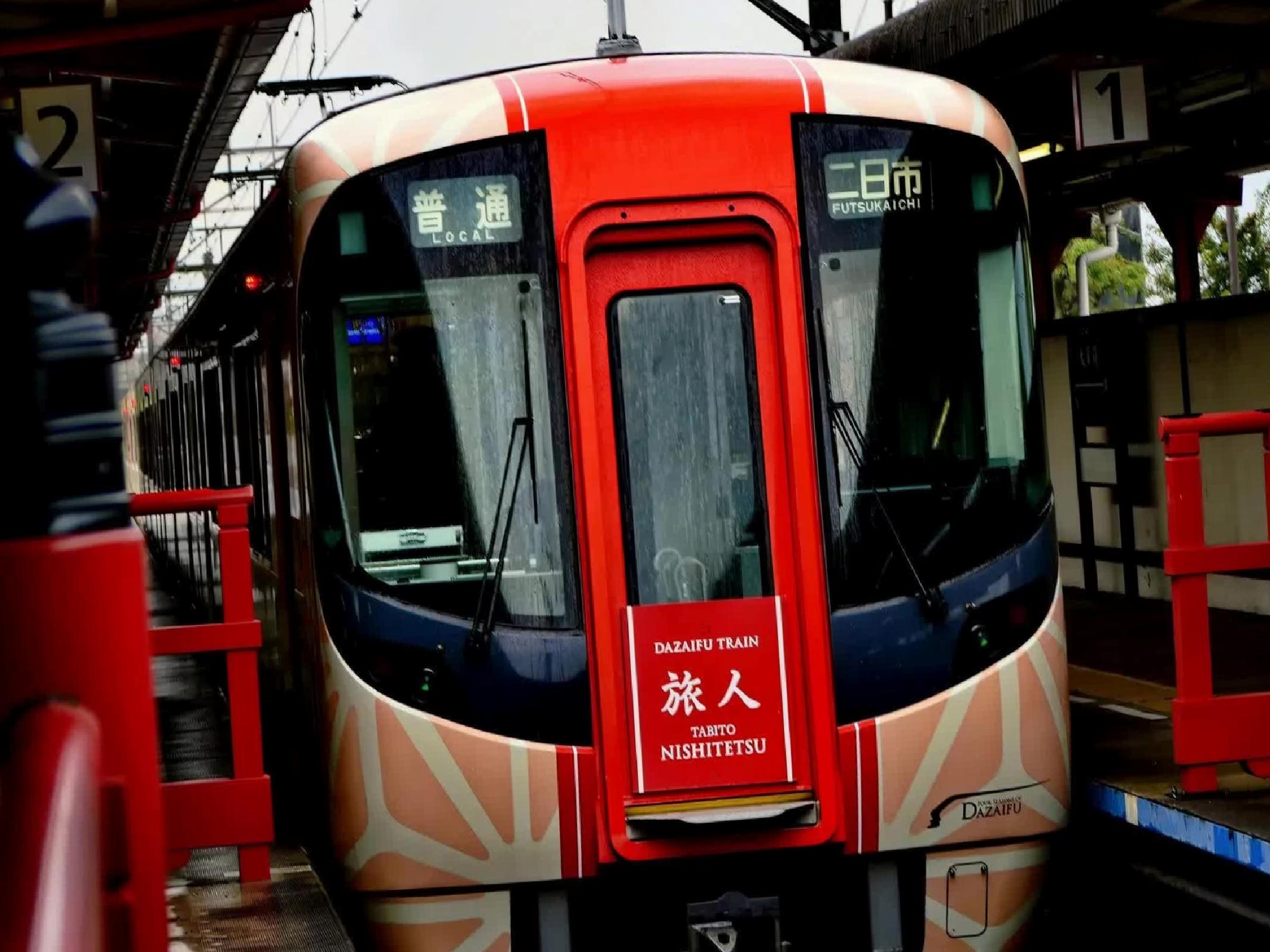 Dünyanın ilk 3D yazıcı ile inşa edilen tren istasyonu