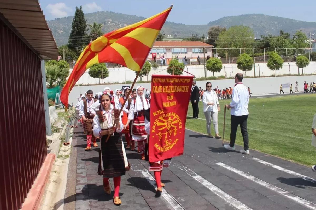 Kuzey Makedonya Bayındır’da 23 Nisan Bayramı’nda
