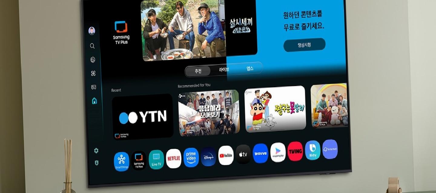Samsung, 2025 QLED, Neo QLED ve OLED TV’lerini piyasaya sürdü