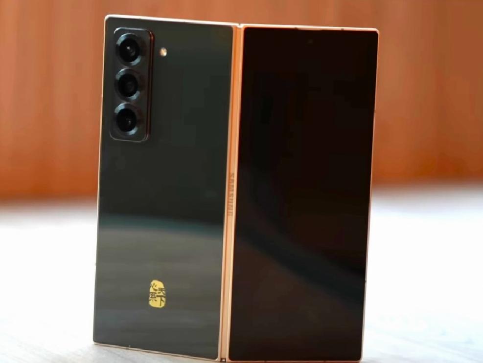 Samsung Galaxy Z Fold 7 özellikleri sızdırıldı: Ekran, kamera ve tasarım yenileniyor