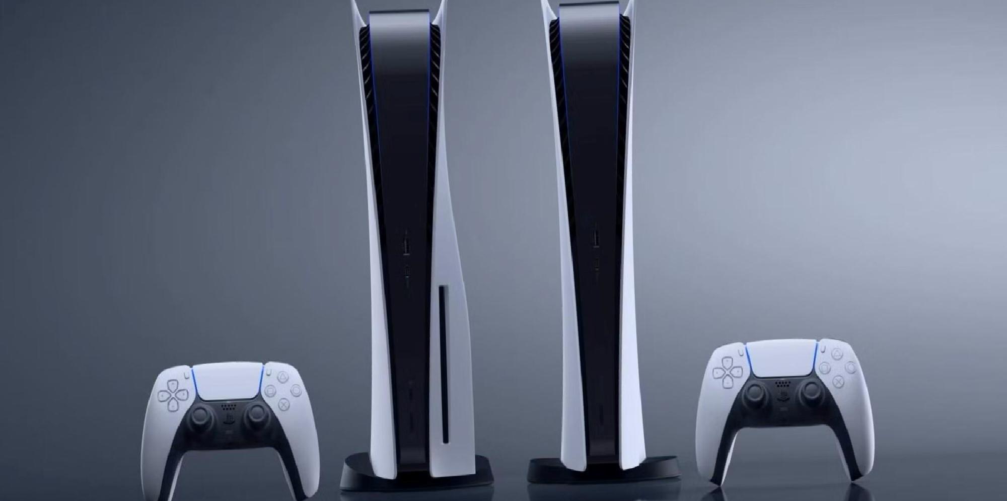 Sony, Avrupa genelinde PS5 fiyatlarına zam yaptı