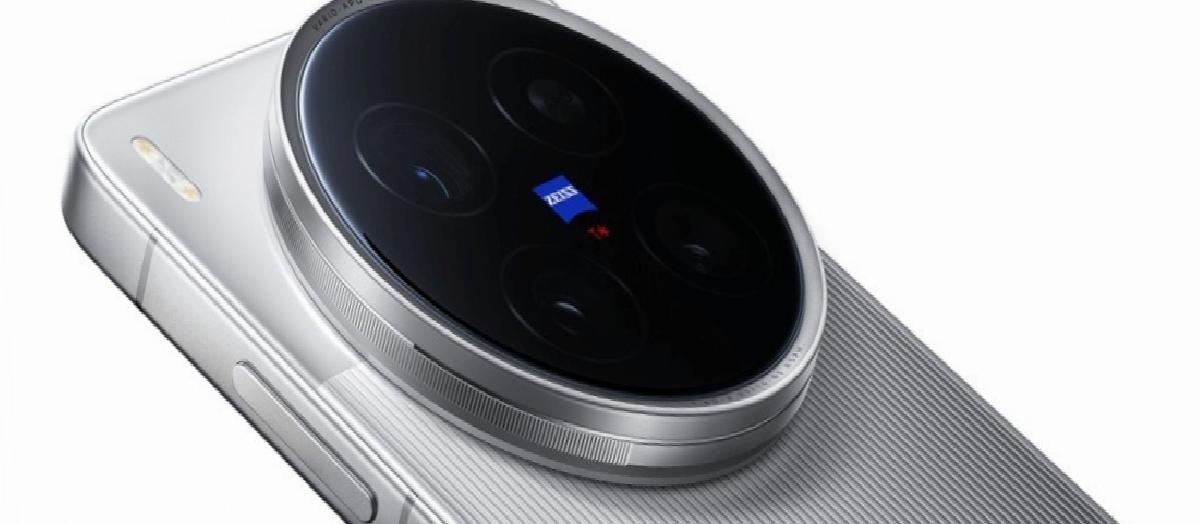 Vivo X200 Ultra tanıtıldı: Güçlü performans ve gelişmiş kamera deneyimi