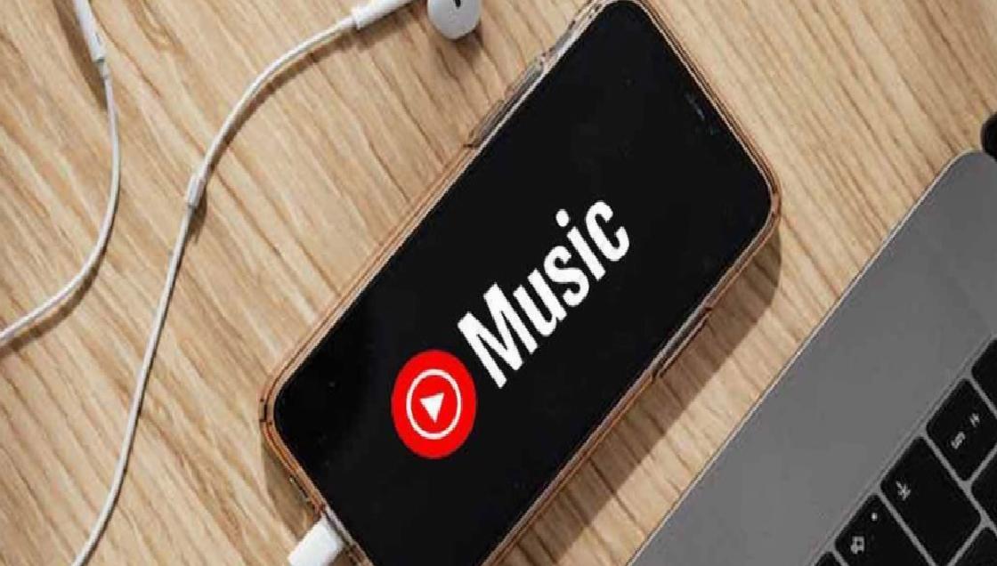 YouTube Music, “Tutarlı Ses” özelliğiyle müzik deneyimini iyileştiriyor