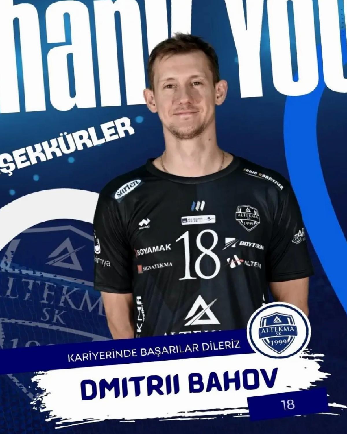 Altekma, Dmitrii Bahov ile yollarını ayırdı