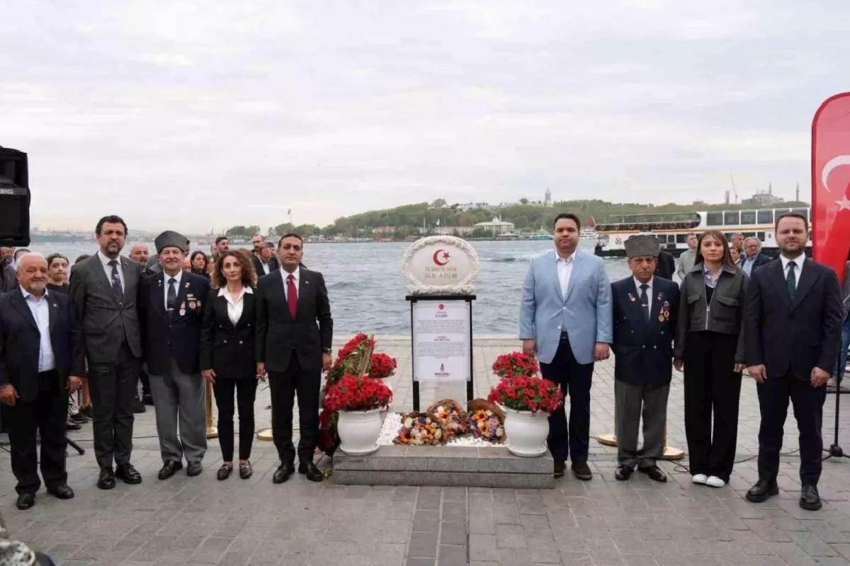 Beşiktaş’tan Atatürk’ün İlk Adımına Anma Etkinliği