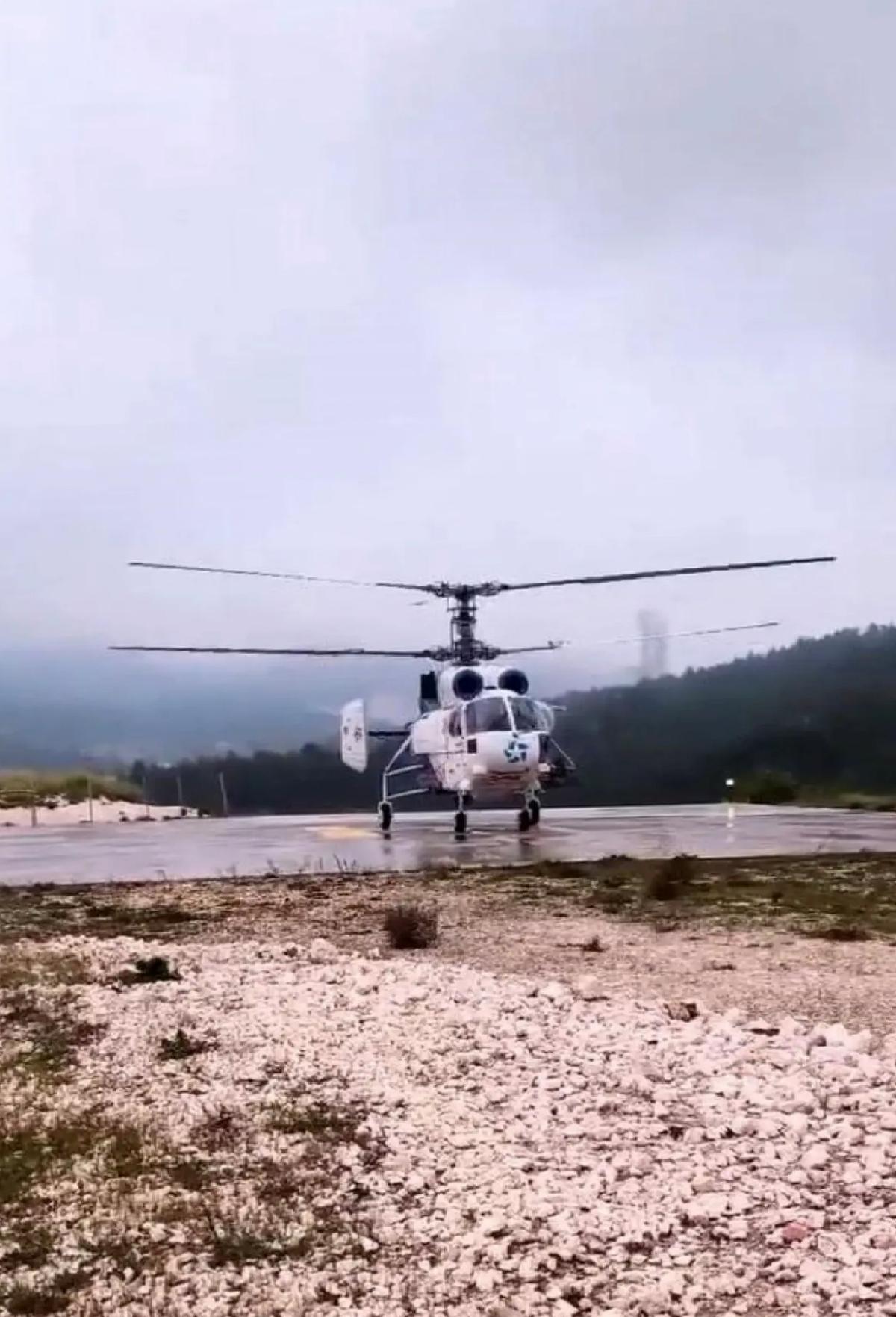 Bilecik’te Orman Yangınlarına Karşı Yeni Helikopter