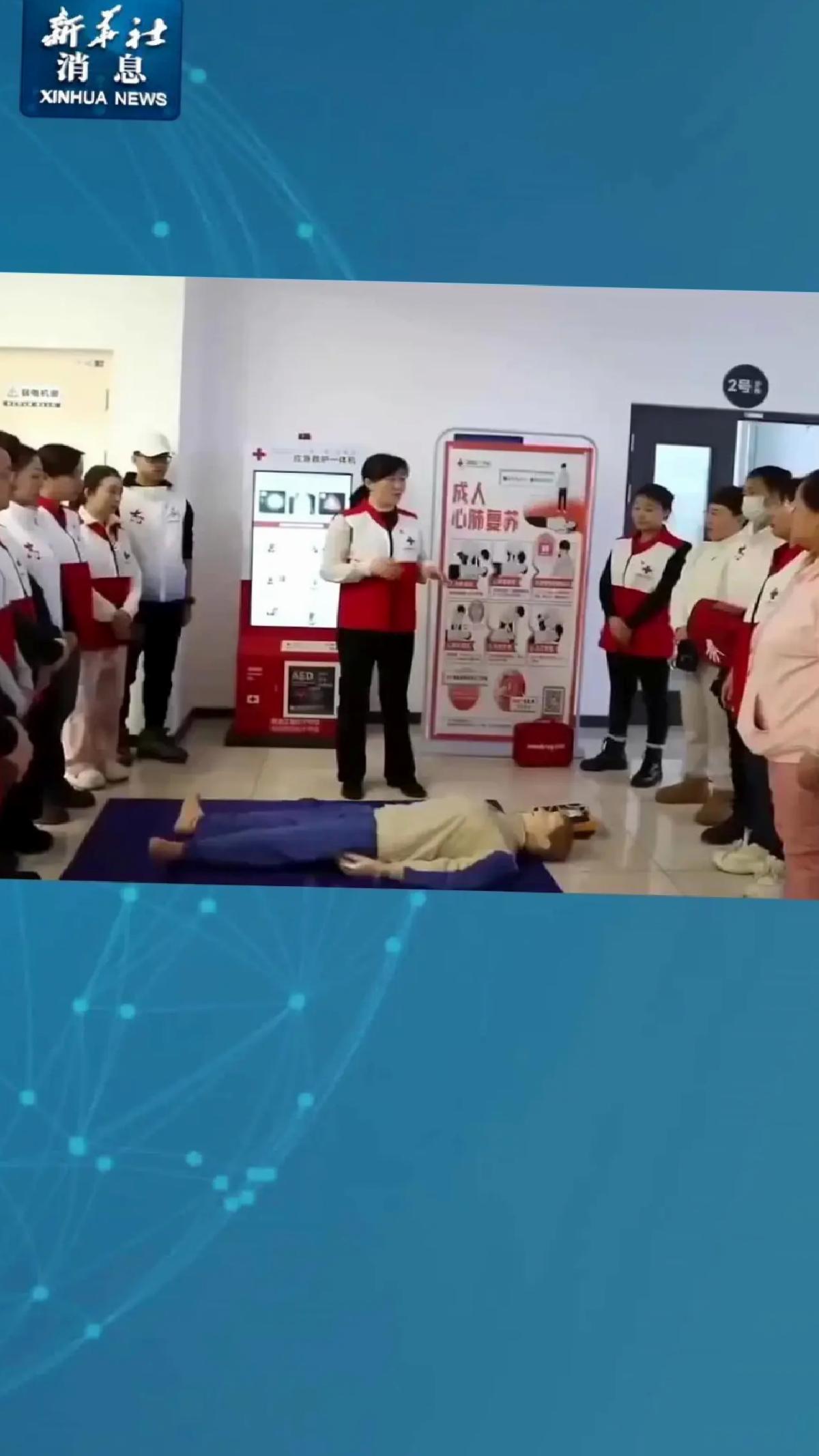 Çin Kızılhaç 100.000 Uzman Ekibi Kurdu