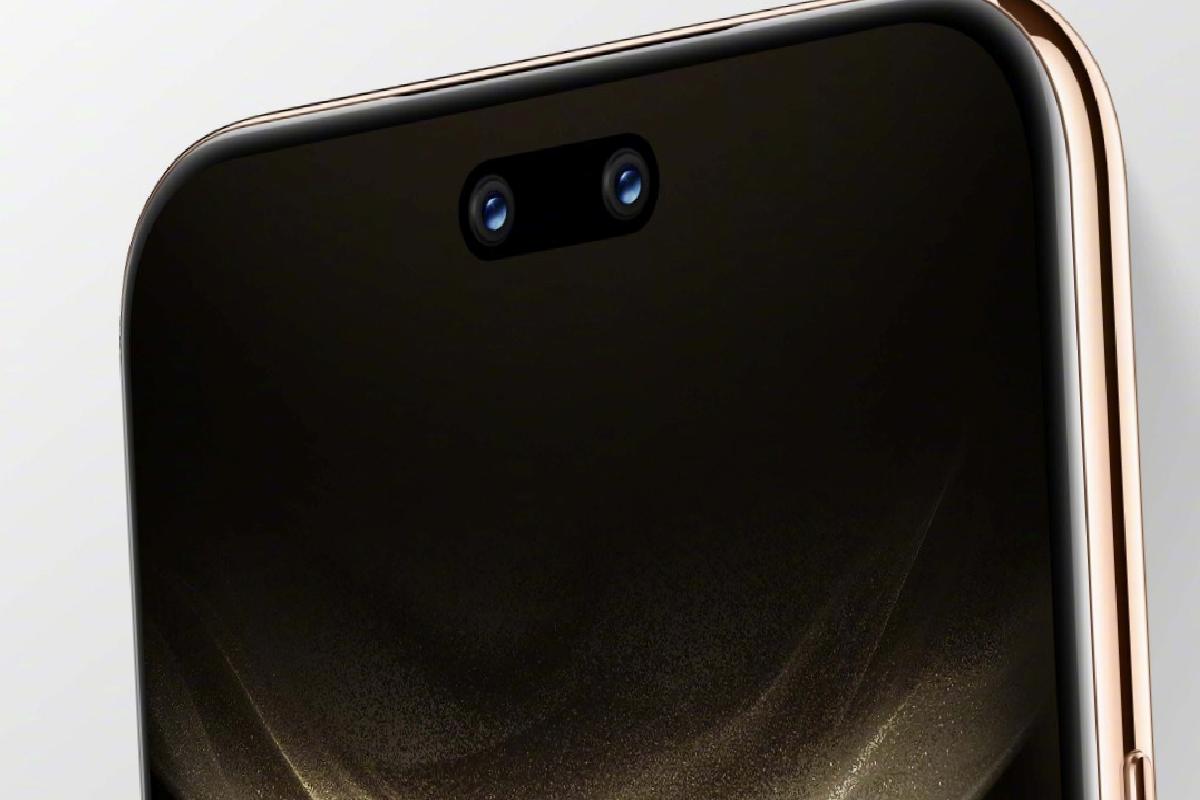 Huawei Nova 14 serisi tanıtıldı: İşte özellikleri ve fiyatı