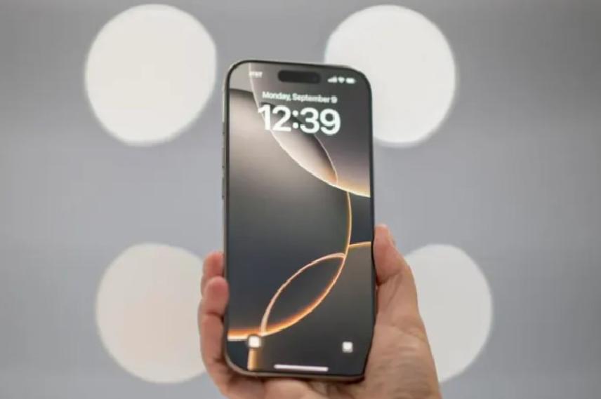 iPhone 17 Air tasarımıyla öne çıkarken pil konusunda sınıfta kalabilir