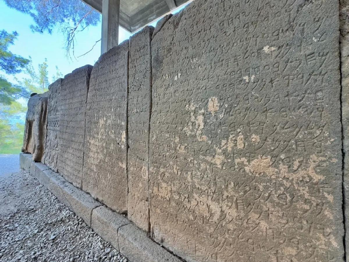 Karatepe Yazıtları UNESCO’ya Kaydedildi