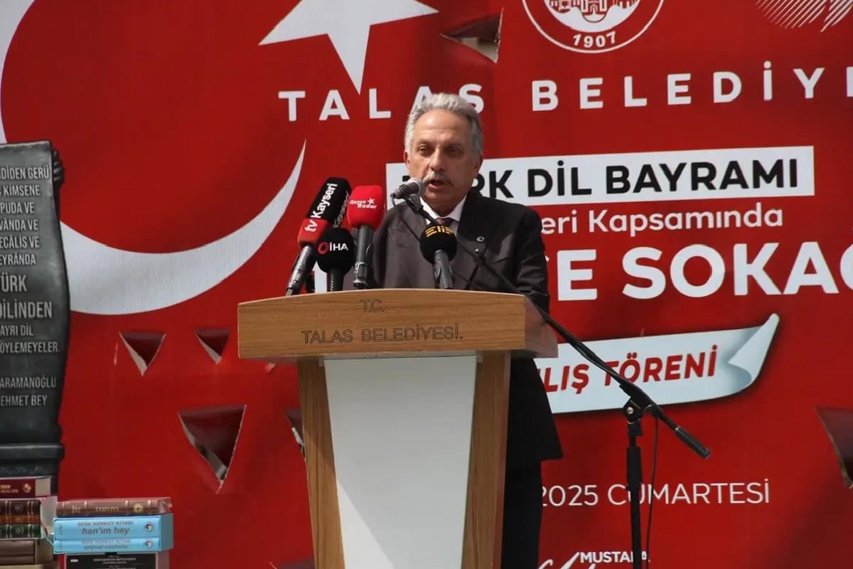 Kayseri’de Türkçe Sokağı Açıldı