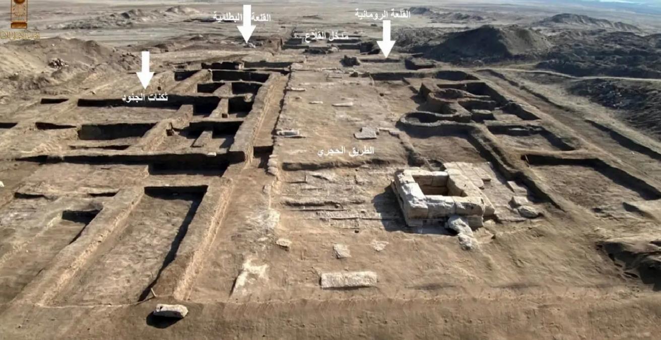 Kuzey Sinai’da Antik Askeri Keşif