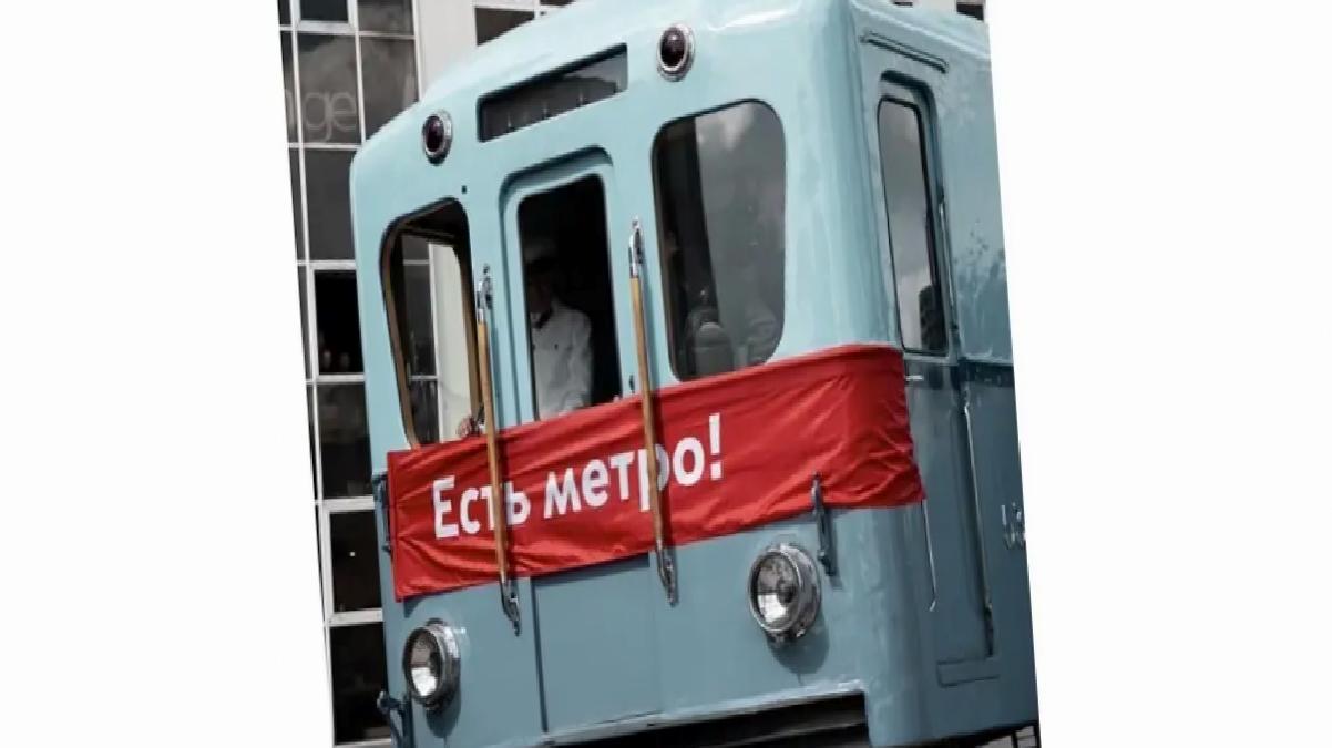 Moskova Metrosu 90 Yaşında