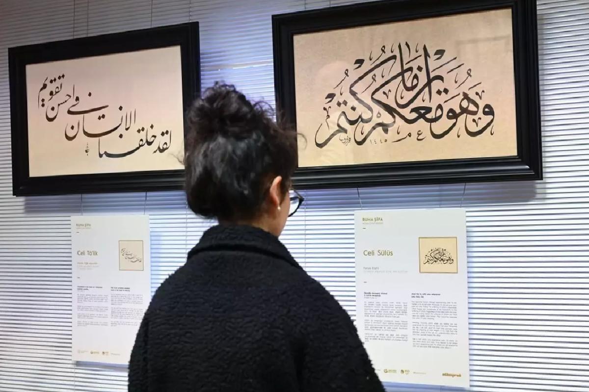 Ruha Şifa Sergisi Londra’da Açıldı