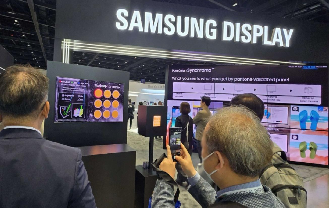 Samsung, yeni nesil EL-QD ekran panelini tanıttı