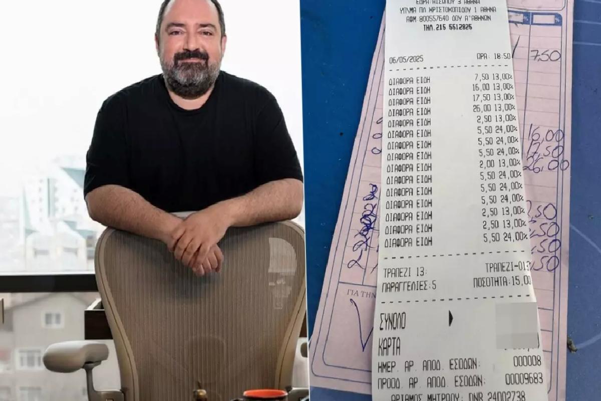 Türk milyarder ‘Komşu’da tıka basa yedi içti, gelen hesaba şaşırdı