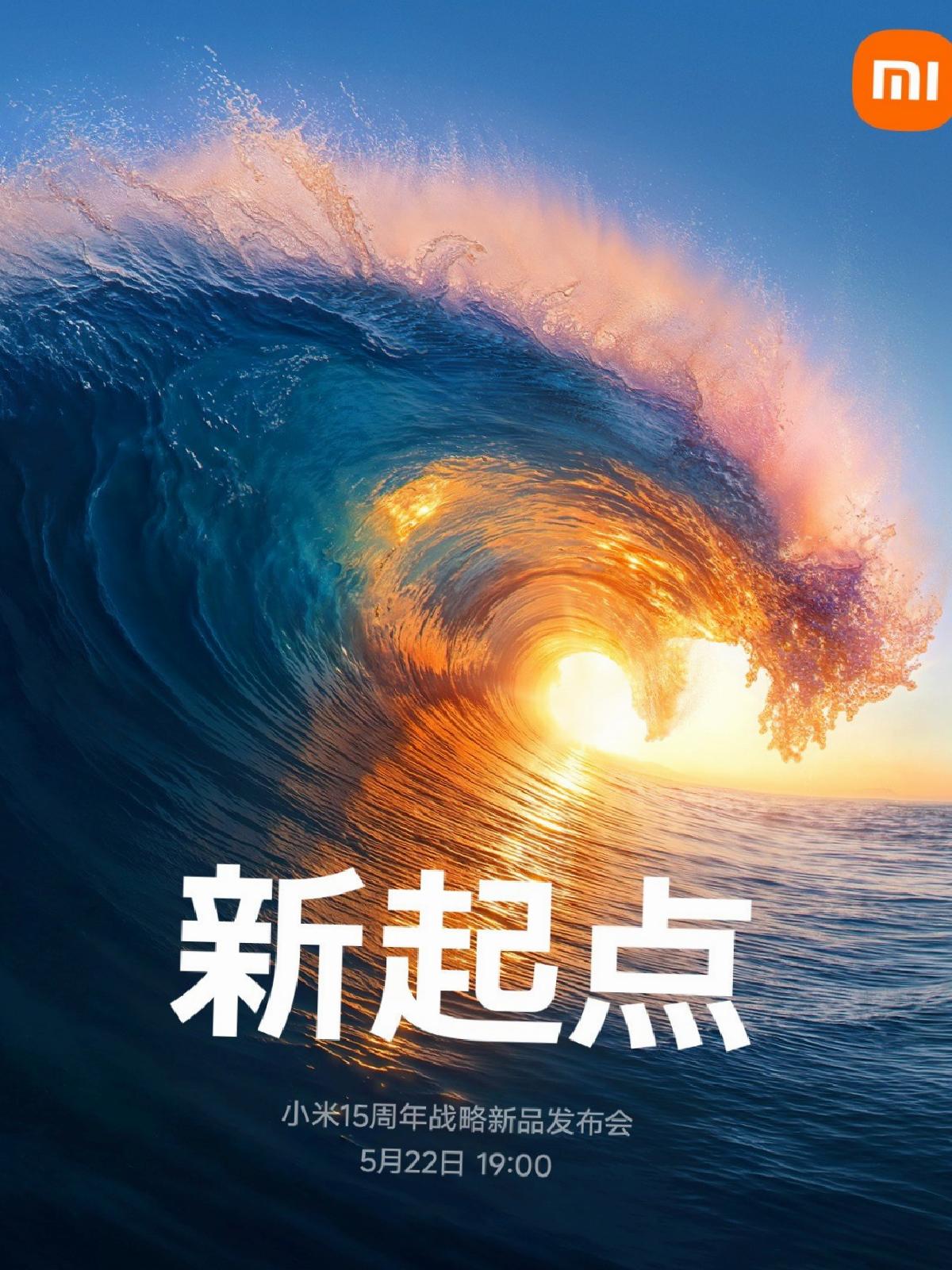 Xiaomi’nin 15. yıl dönümü: İlk yonga seti ve yeni amiral gemisi geliyor